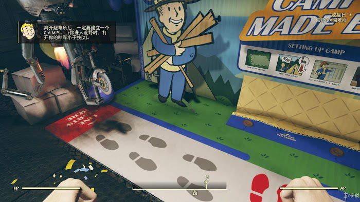 異塵餘生76 (Fallout 76) 遊戲圖文攻略