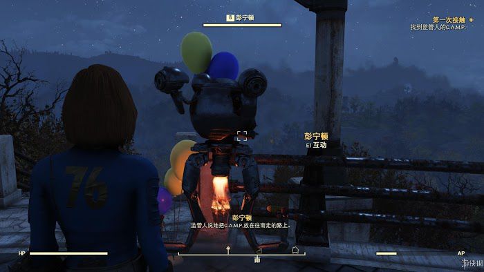 異塵餘生76 (Fallout 76) 遊戲圖文攻略
