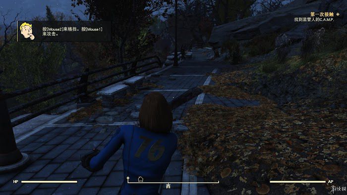 異塵餘生76 (Fallout 76) 遊戲圖文攻略