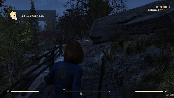 異塵餘生76 (Fallout 76) 遊戲圖文攻略
