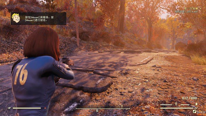 異塵餘生76 (Fallout 76) 遊戲圖文攻略