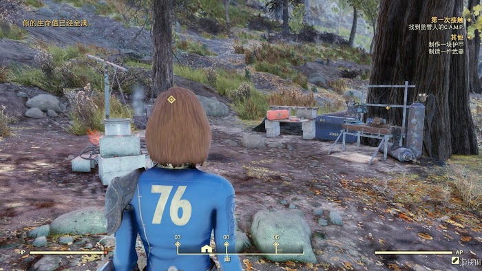異塵餘生76 (Fallout 76) 遊戲圖文攻略