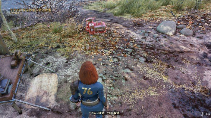 異塵餘生76 (Fallout 76) 遊戲圖文攻略
