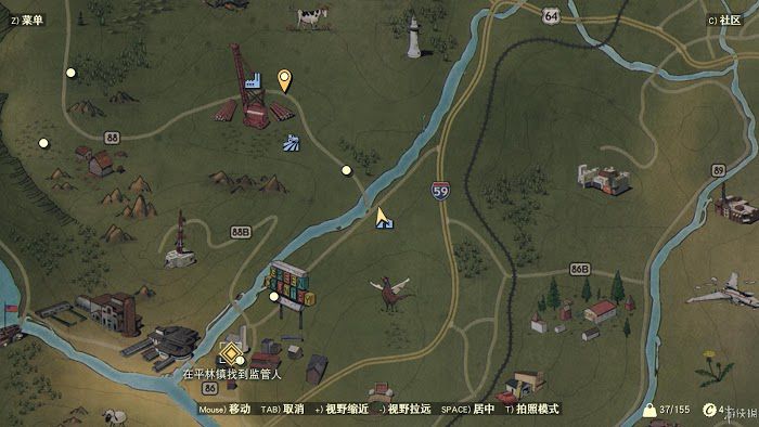 異塵餘生76 (Fallout 76) 遊戲圖文攻略