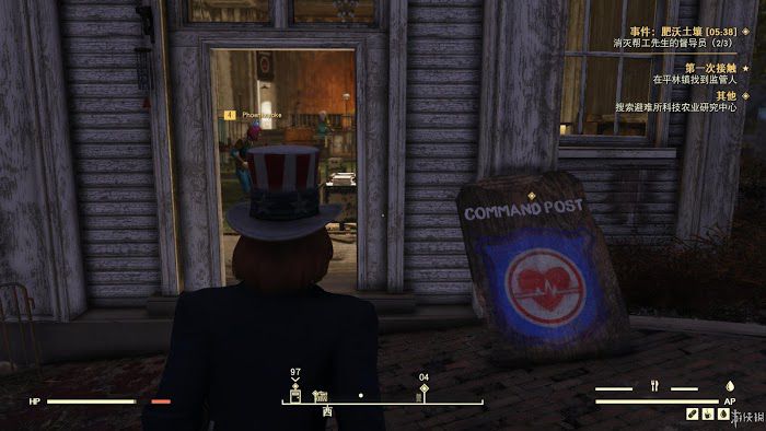 異塵餘生76 (Fallout 76) 遊戲圖文攻略
