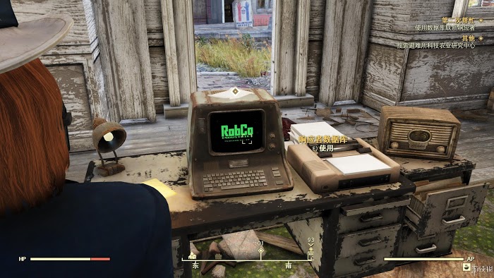 異塵餘生76 (Fallout 76) 遊戲圖文攻略