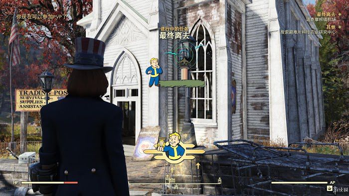 異塵餘生76 (Fallout 76) 遊戲圖文攻略