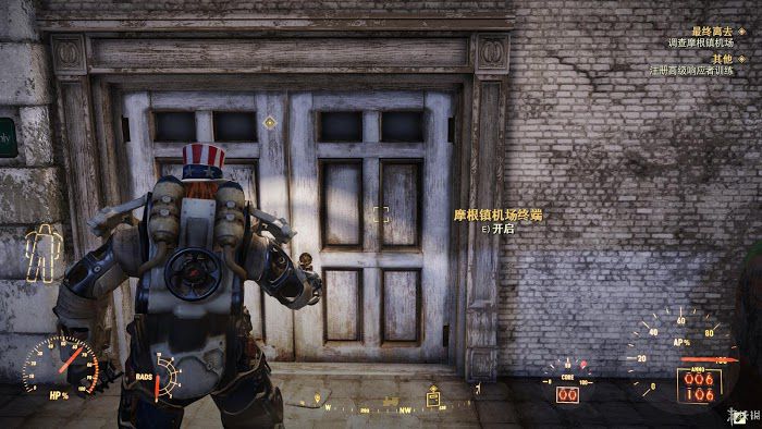 異塵餘生76 (Fallout 76) 遊戲圖文攻略