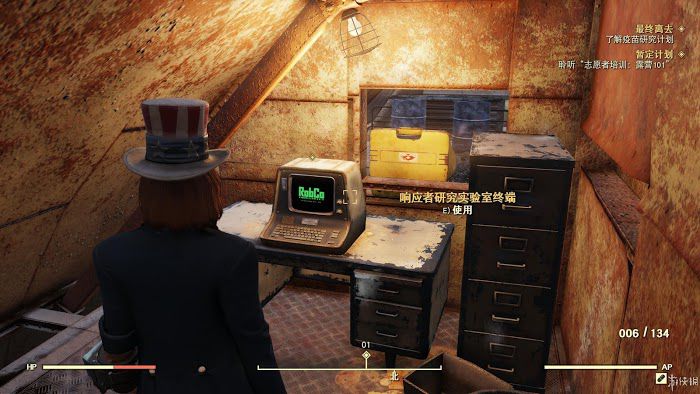 異塵餘生76 (Fallout 76) 遊戲圖文攻略