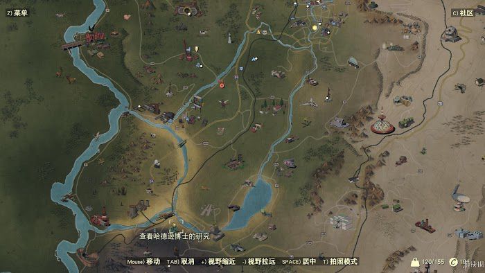 異塵餘生76 (Fallout 76) 遊戲圖文攻略