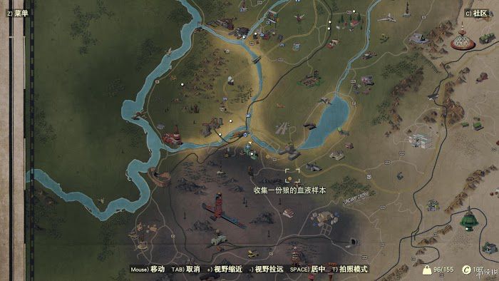 異塵餘生76 (Fallout 76) 遊戲圖文攻略