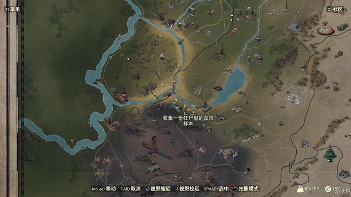 異塵餘生76 (Fallout 76) 遊戲圖文攻略