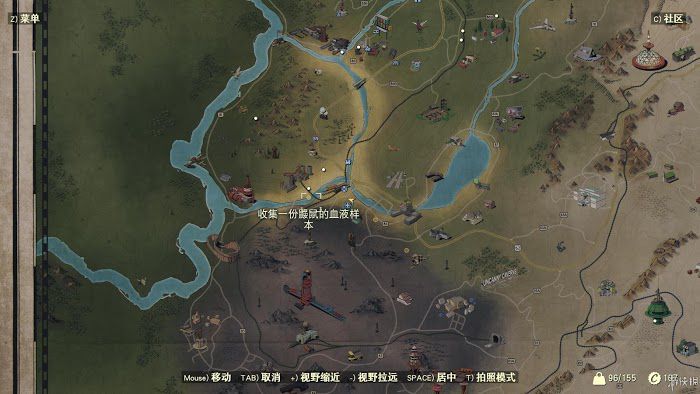 異塵餘生76 (Fallout 76) 遊戲圖文攻略