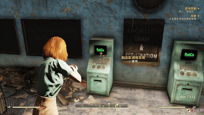 異塵餘生76 (Fallout 76) 遊戲圖文攻略