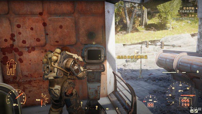 異塵餘生76 (Fallout 76) 遊戲圖文攻略