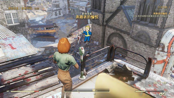 異塵餘生76 (Fallout 76) 遊戲圖文攻略