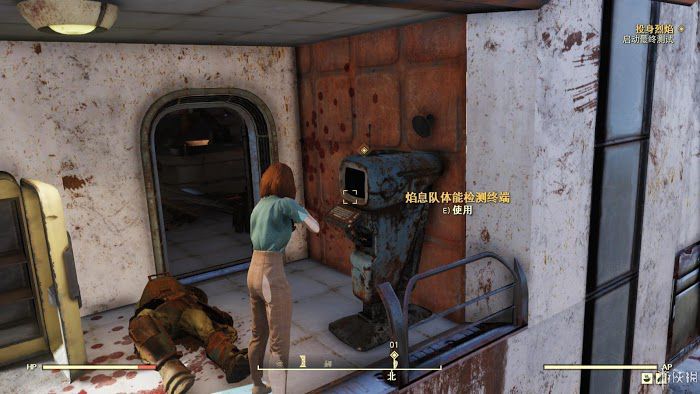 異塵餘生76 (Fallout 76) 遊戲圖文攻略