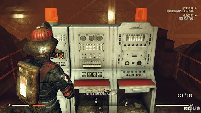異塵餘生76 (Fallout 76) 遊戲圖文攻略