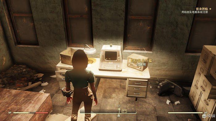 異塵餘生76 (Fallout 76) 遊戲圖文攻略