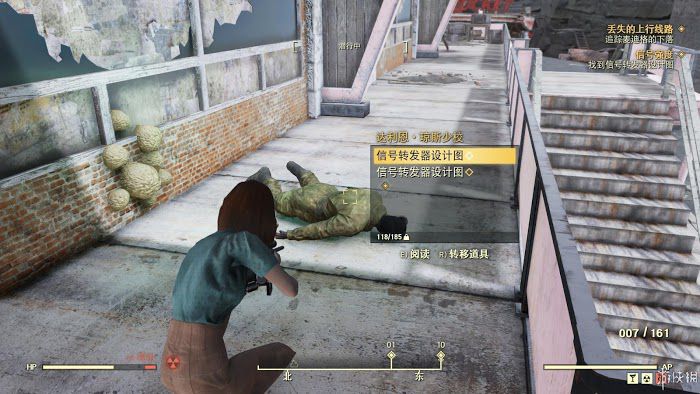 異塵餘生76 (Fallout 76) 遊戲圖文攻略