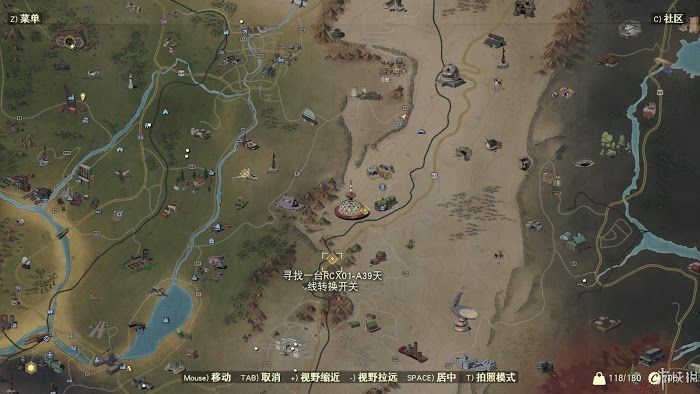 異塵餘生76 (Fallout 76) 遊戲圖文攻略