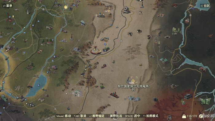 異塵餘生76 (Fallout 76) 遊戲圖文攻略