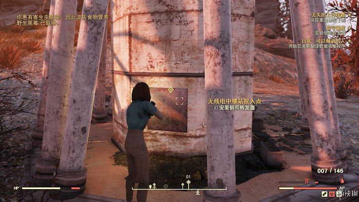 異塵餘生76 (Fallout 76) 遊戲圖文攻略