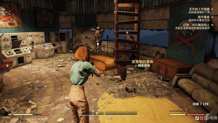 異塵餘生76 (Fallout 76) 遊戲圖文攻略