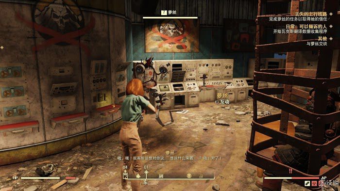 異塵餘生76 (Fallout 76) 遊戲圖文攻略