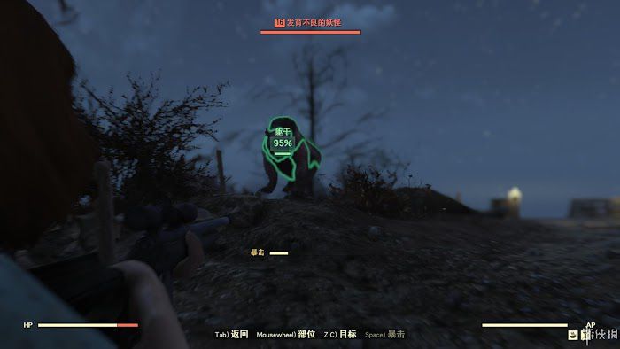 異塵餘生76 (Fallout 76) 遊戲圖文攻略