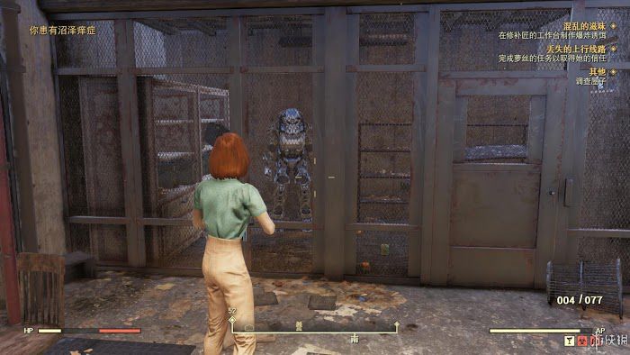 異塵餘生76 (Fallout 76) 遊戲圖文攻略