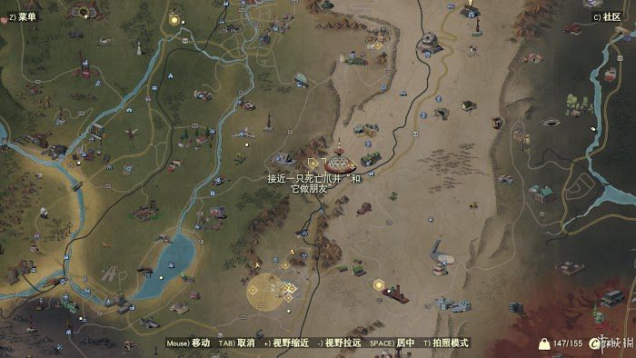 異塵餘生76 (Fallout 76) 遊戲圖文攻略