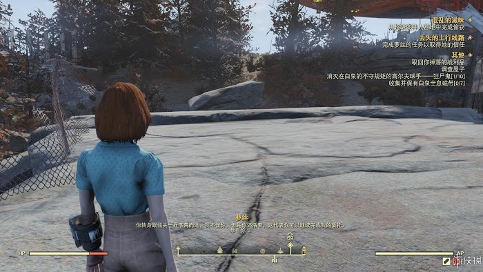 異塵餘生76 (Fallout 76) 遊戲圖文攻略