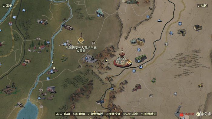異塵餘生76 (Fallout 76) 遊戲圖文攻略