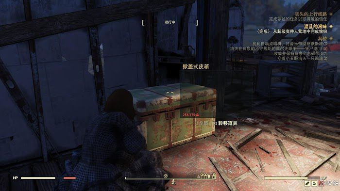 異塵餘生76 (Fallout 76) 遊戲圖文攻略
