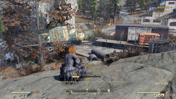 異塵餘生76 (Fallout 76) 遊戲圖文攻略