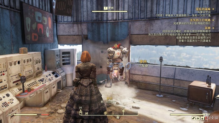 異塵餘生76 (Fallout 76) 遊戲圖文攻略