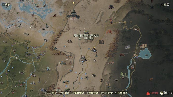 異塵餘生76 (Fallout 76) 遊戲圖文攻略