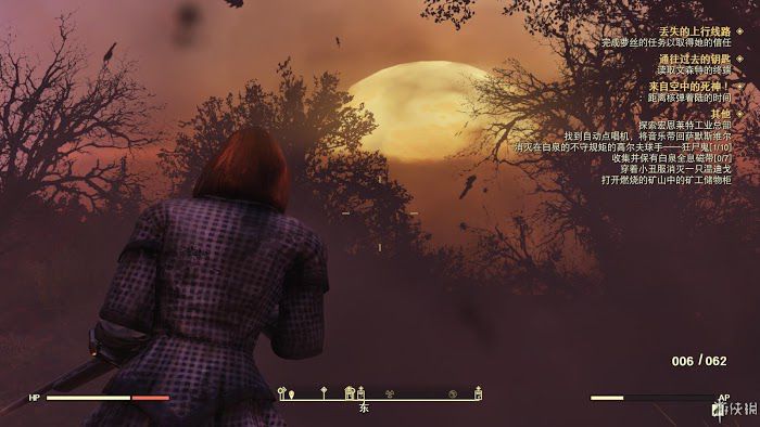 異塵餘生76 (Fallout 76) 遊戲圖文攻略