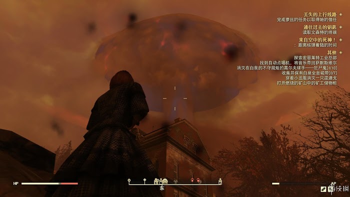 異塵餘生76 (Fallout 76) 遊戲圖文攻略