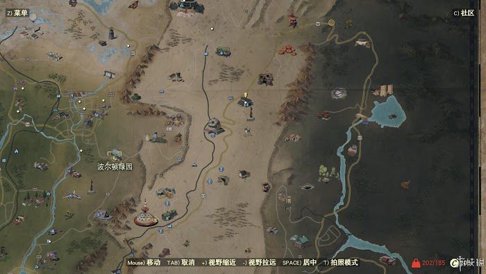 異塵餘生76 (Fallout 76) 遊戲圖文攻略