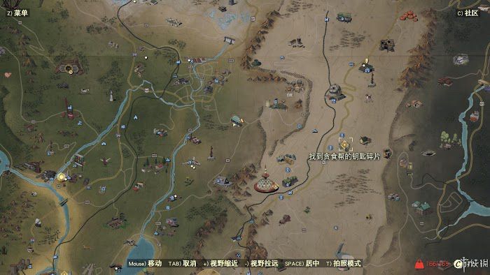 異塵餘生76 (Fallout 76) 遊戲圖文攻略