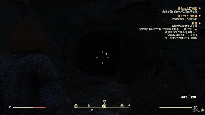 異塵餘生76 (Fallout 76) 遊戲圖文攻略