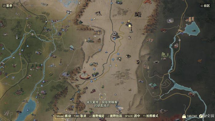 異塵餘生76 (Fallout 76) 遊戲圖文攻略