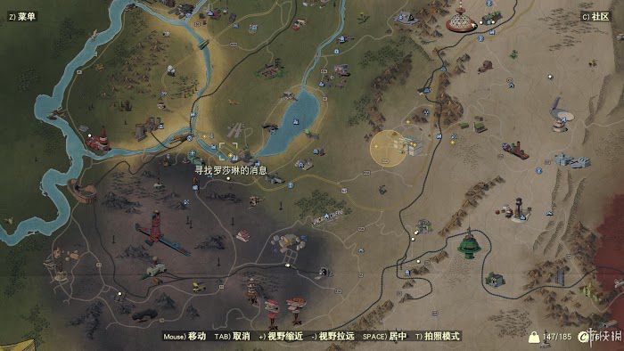 異塵餘生76 (Fallout 76) 遊戲圖文攻略