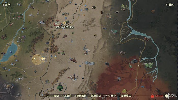 異塵餘生76 (Fallout 76) 遊戲圖文攻略
