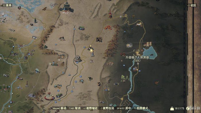 異塵餘生76 (Fallout 76) 遊戲圖文攻略