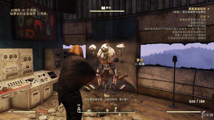 異塵餘生76 (Fallout 76) 遊戲圖文攻略