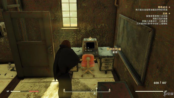異塵餘生76 (Fallout 76) 遊戲圖文攻略