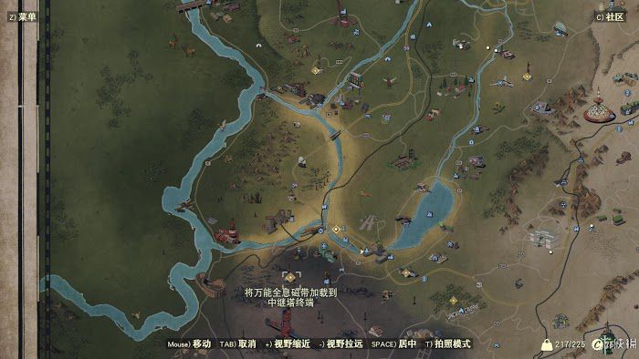異塵餘生76 (Fallout 76) 遊戲圖文攻略
